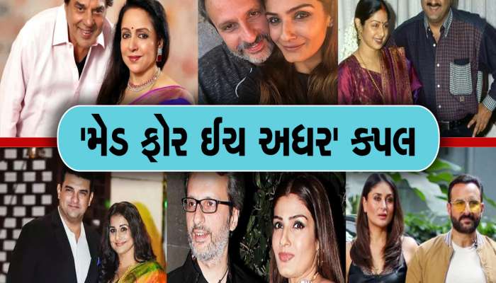 આ અભિનેત્રીઓએ એવા વ્યક્તિઓને બનાવ્યા પોતાના જીવનસાથી, જેમણે કર્યા બીજા કે ત્રીજા લગ્ન
