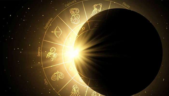 વર્ષ 2023નું પહેલું Surya Grahan આ રાશિના લોકો માટે હશે ભારે, રહેજો સાવધાન નહીં તો રડવાનો આવશે વારો