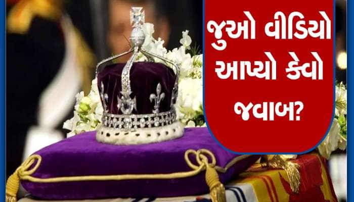 ''કોહિનૂર ભારતને સોંપી દો'' બ્રિટનના ટીવી શોમાં ભારતીય મૂળની પત્રકાર બાખડી પડી