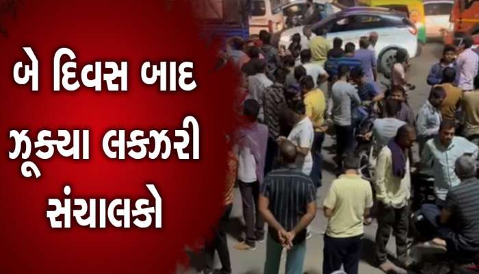 સુરતીઓ આનંદો! આવતીકાલથી શહેરમાં ખાનગી બસોને પ્રવેશની મળી એન્ટ્રી, લેવાયો મોટો નિર્ણય
