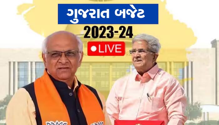 Gujarat Budget 2023 : 3.01 લાખ કરોડનું ગુજરાતનું આત્મનિર્ભર બજેટ, આ છે મહત્વની જાહેરાતો