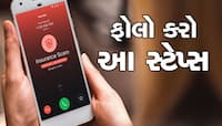 કોઈ તમારા પાનકાર્ડનો દુરુપયોગ કરે છે કે નહીં ? આ રીતે જાણો સ્ટેપ બાય સ્ટેપ