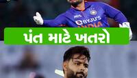 રિષભ પંત માટે ખતરો બનશે આ 3 વિકેટકીપર, છીનવી શકે છે ODI અને T20માં સ્થાન