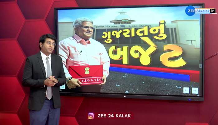 Budget 2023: જાણો ગુજરાતના બજેટની મુખ્ય વાતો, એક જ ક્લિકમાં