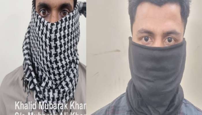 Delhi: બે આતંકીઓની દિલ્હી પોલીસે લાલ કિલા પાસે કરી ધરપકડ, પાકિસ્તાન ભાગવાની ફિરાકમાં હતા આરોપીઓ