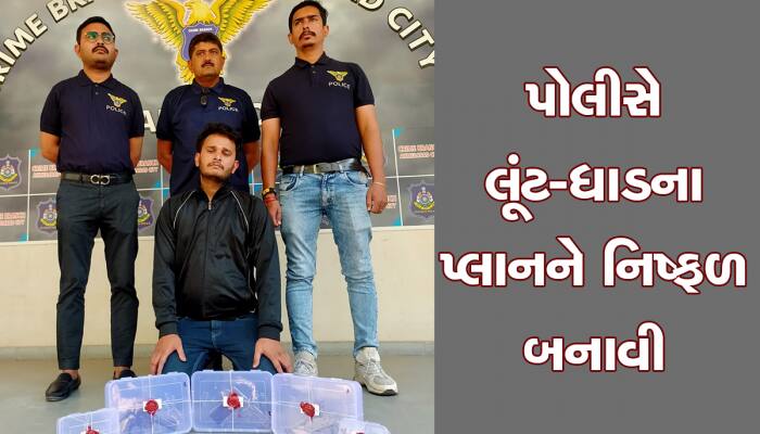 ટ્રાફિક પોલીસની સતર્કતાથી આંગડિયામાં લૂંટનો પ્લાન નિષ્ફળ, રેકી કરનારને ઝડપી પાડ્યો