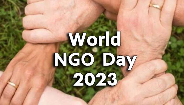 આજે વિશ્વ NGO દિવસ, જાણો તેનો ઈતિહાસ અને મહત્વ, કેમ થાય છે ઉજવણી