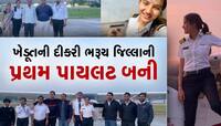 એક દિવસ હું વિમાન ઉડાવીશ મમ્મી, કાચા મકાનમાં રહેતી ઉર્વશી દુબે બની પાયલટ