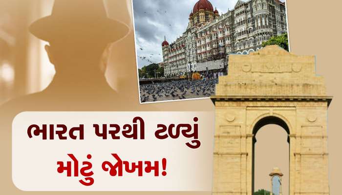પાકિસ્તાન-ચીનવાળો 'ડેન્જરસ મેન' ઝડપાયો, હવે પૂછપરછમાં થશે મોટા ખુલાસા