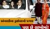 Ambani Family Driver Salary: અંબાણી પરિવારના ડ્રાઈવરના બાળકો પણ વિદેશમાં કરે છે અભ્યાસ, એક મહિનાનો પગાર જાણીને તમે પણ ચોંકી જશો