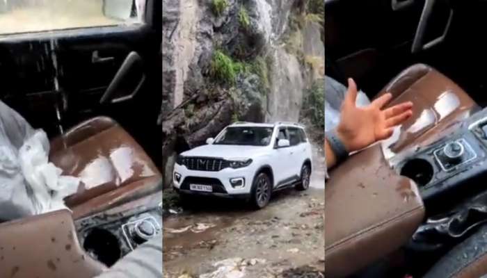 Mahindra Scorpio લઈને ફરવા ગયેલા વ્યક્તિની ઈચ્છા પર ફરી ગયુ પાણી, 20 લાખની કારમાં વહેવા લાગ્યો ધોધ; જુઓ વીડિયો