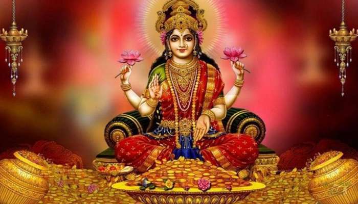 શું તમે ઘરની નબળી આર્થિક સ્થિતિને કારણે પરેશાન છો? તો અજમાવો શુક્રવારના 5 અચૂક ટોટકા, દરિદ્રતા થશે દુર