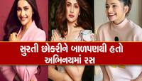 ટેલિવૂડમાં સફળ પણ બોલિવુડમાં અસફળ, 16 વર્ષ મોટા અભિનેતા સાથે કર્યું હતું  ડેબ્યૂ