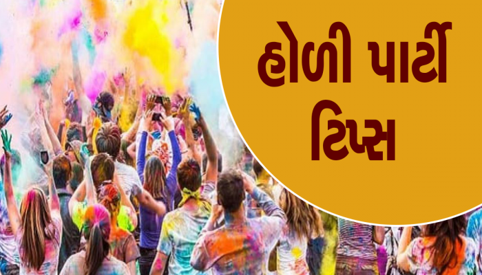 Holi 2023: રોમેન્ટિક રીતે ઉજવો લગ્ન પછીની પહેલી હોળી, આ ટિપ્સ તમારા તહેવારને બનાવશે યાદગાર 