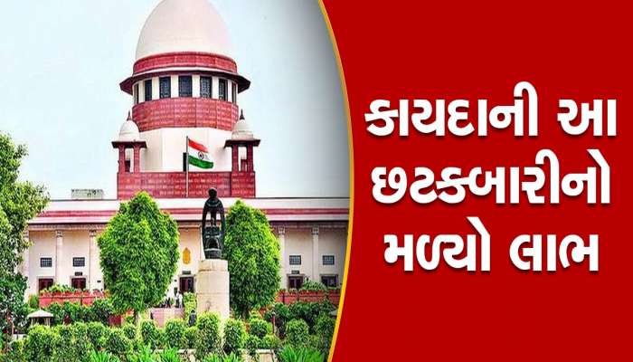 સગીર બાળકી પર બળાત્કાર અને હત્યામાં ફાંસીની સજા પામેલો વ્યક્તિ છૂટી ગયો, સુપ્રીમ કોર્ટનો ચૂકાદો