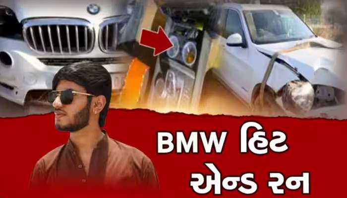 BMW હિટ એન્ડ રન કેસ: આરોપી સત્યમ શર્મા આખરે ઝડપાયો, રાજસ્થાનથી અમદાવાદ આવવા રવાના