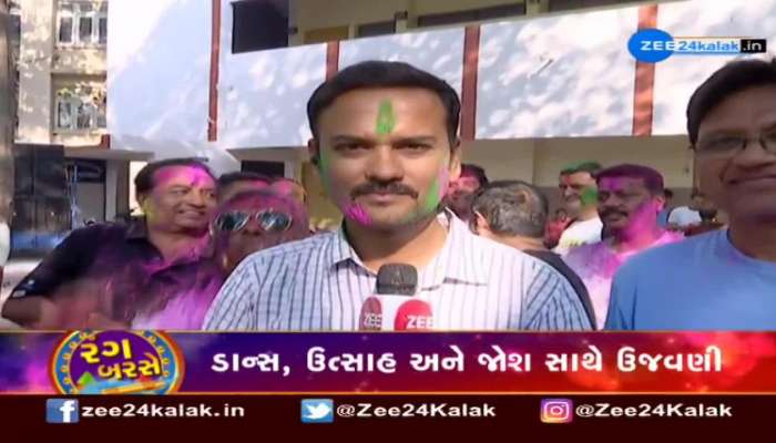 Holi Celebration: સુરતમાં રંગોત્સવનો જામ્યો રંગ