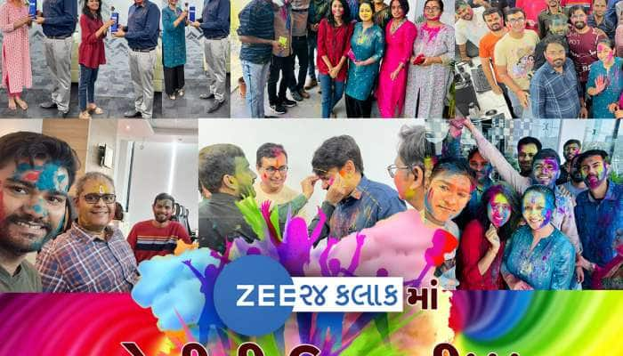 Holi 2023: હોળી હૈ....હોલી કે દિન દિલ ખિલ જાતે હૈ, રંગો મે રંગ મિલ જાતે હૈ... 