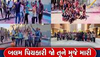 Holi 203: અમદાવાદી રંગેચંગે કરી હોળીની ઉજવણી, તસવીરો મન મોહી લેશે... 