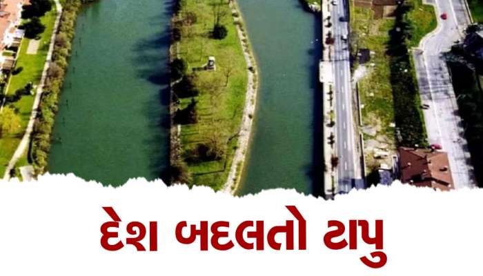 આ ટાપુ દર 6 મહિનામાં બદલે છે પોતાનો દેશ