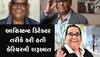 Satish Kaushik Networth: સતીશ કૌશિકે પાછળ છોડી કરોડોની સંપત્તિ, દર મહિને આ રીતે કમાતા હતા લાખો રૂપિયા