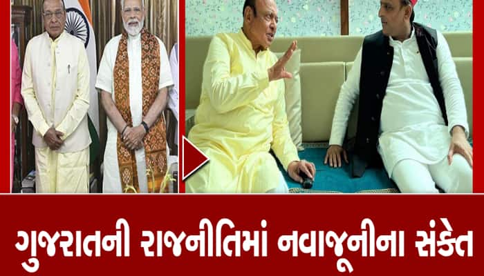 BIG BREAKING: PM નરેન્દ્ર મોદી બાદ શંકરસિંહ વાઘેલા સાથે અખિલેશ યાદવે કરી ગુપ્ત બેઠક