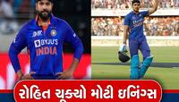 અમદાવાદમાં ક્રિઝ પર જામ્યો આ ડેશિંગ બેટ્સમેન, એકલો જ ટીમ ઈન્ડિયાને અપાવશે જીત!