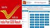 India Post GDS Result 2023: ઈન્ડિયા પોસ્ટ જીડીએસનું પરિણામ જાહેર, આ રીતે ચેક કરો રિઝલ્ટ