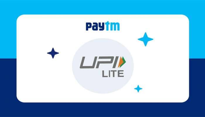 Paytm થી પેમેન્ટ કરવા માટે નહીં જરૂર પડે ઇન્ટરનેટની, એક્ટિવ કરો અને મેળવો કેશબેક