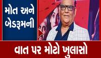 Satish Kaushik: સતીશ કૌશિકની મોત અંગે મોટો ખુલાસો, ક્યાંથી બહાર આવી બેડરૂમની વાત?