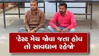ખાલીસ્તાની દ્વારા ધમકી મામલે મોટા ખુલાસા, સામે આવ્યું MP કનેક્શન, 186 સિમકાર્ડ જપ્ત