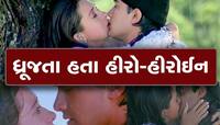 1 મિનિટનો કિસિંગ સીન, 47 રિટેક અને 4 દિવસની મહેનત.. પછી મળ્યો પરફેક્ટ શોટ!
