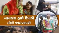 વાહ દીકરી વાહ : તૃષાએ બનાસકાંઠાનું નામ ગુંજતું કર્યું, કેન્સર પીડિતો માટે વાળ આપ્યા