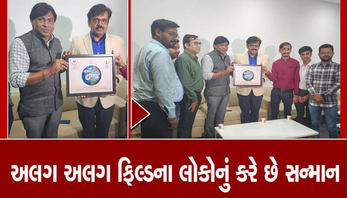 વિશ્વ ગુજરાતી સમાજ દ્વારા ઝી 24 કલાકના એડિટર દિક્ષિત સોનીનું સન્માન