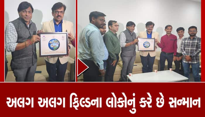 વિશ્વ ગુજરાતી સમાજ દ્વારા ઝી 24 કલાકના એડિટર દિક્ષિત સોનીનું સન્માન