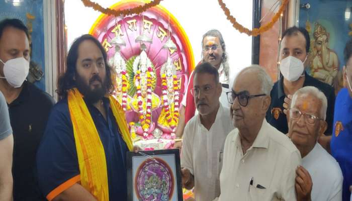 Jamnagar: દુનિયાના સૌથી શ્રીમંત પરિવારના પુત્રએ જામનગરના બાલા હનુમાન મંદિરમાં દર્શન કર્યાં, PHOTOs