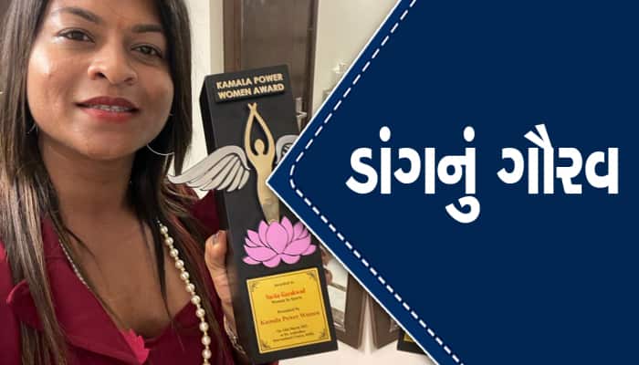દેશ-દુનિયામાં ગુજરાતનું નામ ગુંજતુ કરનાર ‘ગોલ્ડન ગર્લ’ નું દિલ્હીમાં સન્માન