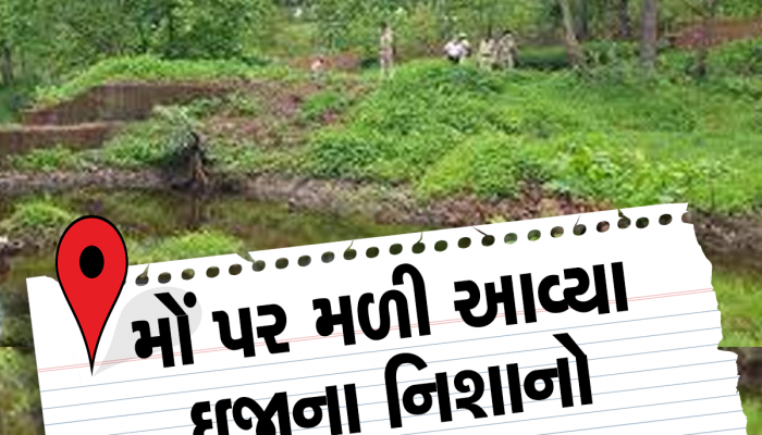 સુરતના યુવાનનો મૃતદેહ જંગલમાંથી મળી આવ્યો, રત્નકલાકારની હત્યા થયાની આશંકા 
