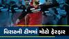 IPL 2023 પહેલાં VIRAT KOHLIની ટીમમાં મોટો ફેરફાર : ટીમમાં આ ધાકડ ખેલાડીનો થયો સમાવેશ