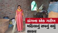 પ્રધાનમંત્રી આવાસ યોજનાની સહાયથી મુક્તિબેનના પોતાના ધરનાં ઘરનું સ્વપ્ન સાકાર બન્યો..
