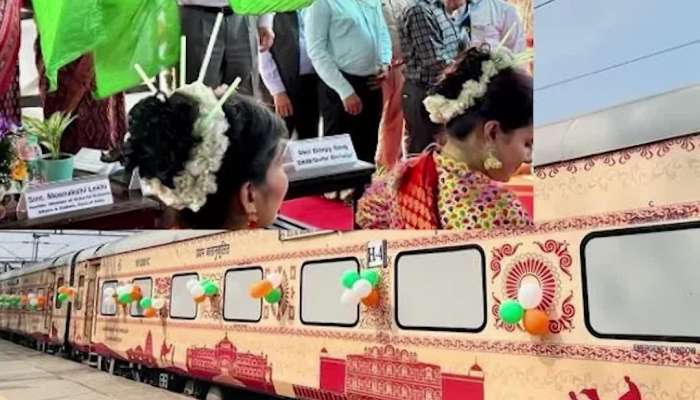'ભારત ગૌરવ' ડીલક્સ એસી ટૂરિસ્ટ ટ્રેનની શરૂઆત, જુઓ ઈનસાઈડ વિડીયો