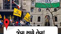 મોદી સરકારે એવો પરચો આપ્યો કે બ્રિટન હચમચી ગયું, તાત્કાલિક લીધો નિર્ણય