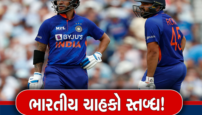 IND vs AUS: ODI સિરીઝની વચ્ચે ટીમ ઈન્ડિયાના આ દિગ્ગજ ખેલાડીએ આપ્યા સન્યાસના સંકેત