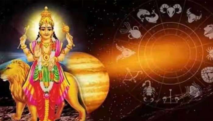 Budh Gochar 2023: બુધનું ગોચર આ રાશિના લોકોના જીવનમાં લાવશે ભૂકંપ, દરેક વસ્તુ માટે રહેવું પડશે કોઈ પર નિર્ભર