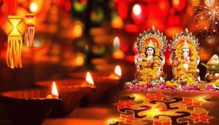 Diwali 2023: આ વર્ષે પણ દિવાળીની ઉજવણી પર છે કન્ફ્યૂઝન, જાણી લો ક્યારે છે દિવાળી અને ક્યારે છે શુભમુહૂર્ત
