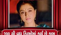 અનિલ કપૂર સાથે એ અભિનેત્રીએ કર્યું રોમાન્સ, ફિલ્મ ફ્લોપ થયાં પછી મળ્યો માતાનો રોલ