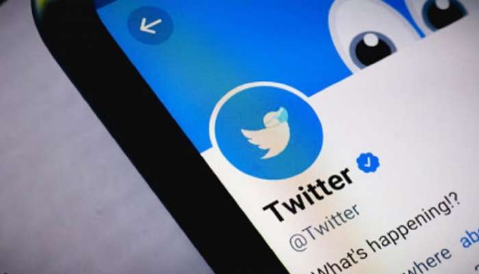 Big News For Twitter Users: Twitter વાપરતા હોવ તો જાણી લો આ ન્યૂઝ, નહીં તો ભરવા પડશે પૈસા!