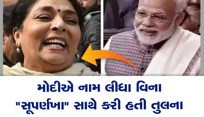 શું પીએમ મોદી પણ માનહાનિના કેસમાં ફસાશે? કોંગ્રેસ નેતા કરશે મોદી સામે ફરિયાદ