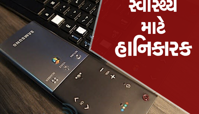 તમારી આસપાસ ટોયલેટ સીટ કરતા અનેક ગણા વધારે બેક્ટેરિયા છે, બેદરકારી તમને પાડી દેશે બીમાર
