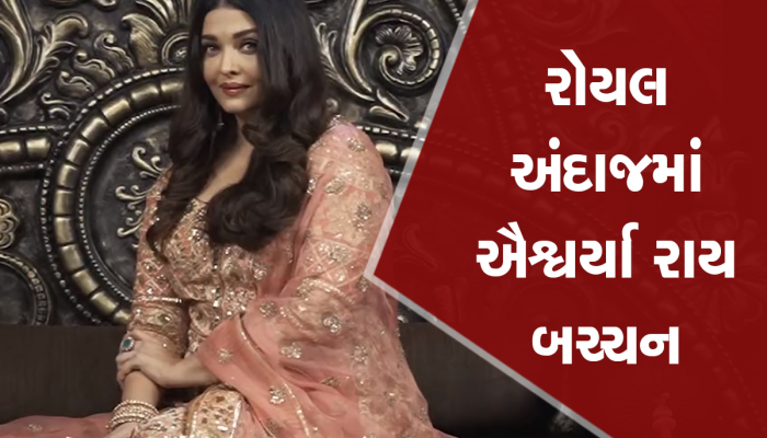 Trailer Launch: સિંહાસન માટે ફરી થશે મહાયુદ્ધ, Ponniyin Selvan 2નું ટ્રેલર થયું રીલીઝ